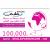 کارت تلفن بین المللی 100000ریالی